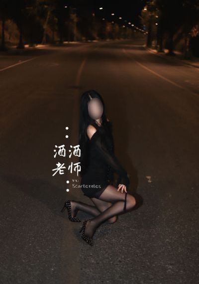 少女教育第一季免费观看